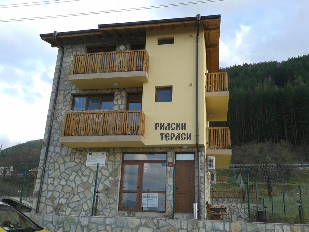 Mini Complex Rilski Terasi Sapareva Banya Exterior photo